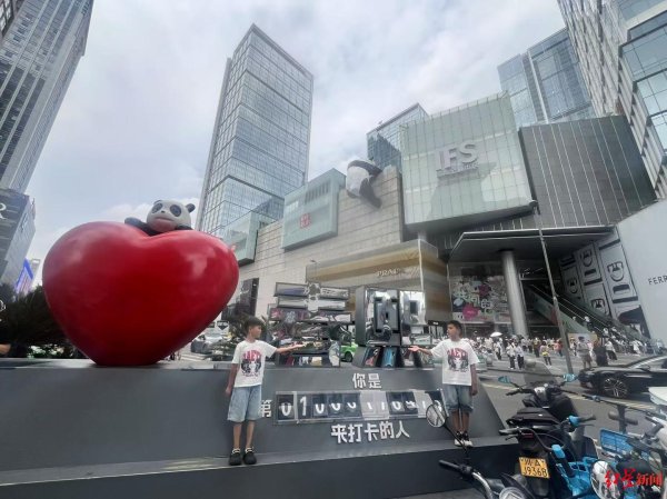 永信证券 成都暑期旅游热度“爆表”：地接导游一个月接5个团，泰国游客组团来川避暑