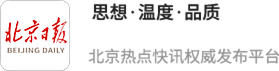 融金牛 调理脾虚、祛湿减重，承邑堂减肥通圣片打造不反弹的中药瘦身路径