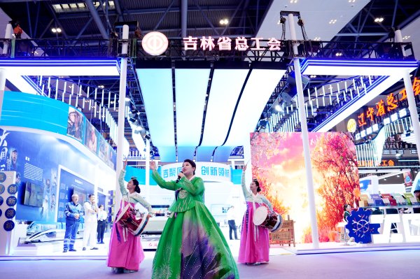 园十州 匠心铸梦向新行 吉林力量耀山城